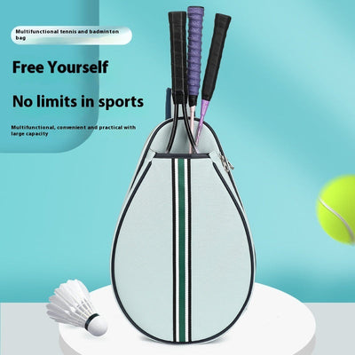 New High-end Badminton Outdoor Sports Tennis Racket Bag null