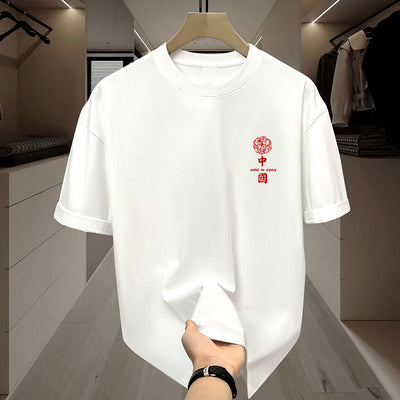 Ice Silk Simple Top Short Sleeve Men null