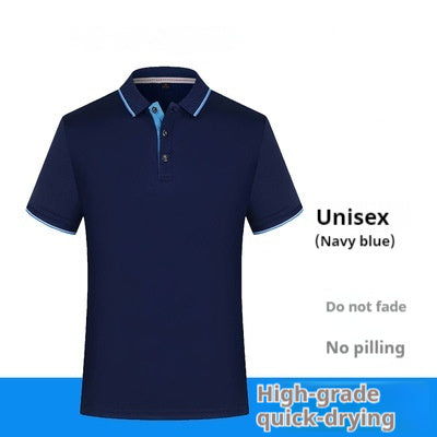 Work Clothes Short Sleeve Advertising T-shirt null