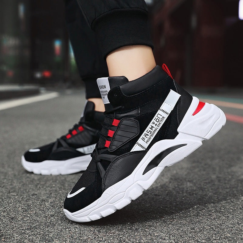 Men's Lace-up Color-matching Sneakers Fashion High-top Height-increasing Casual Shoes null