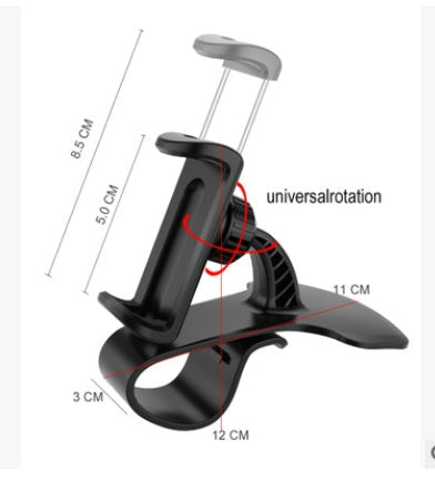 360 Degree Rotation Universal Car Phone Holder null