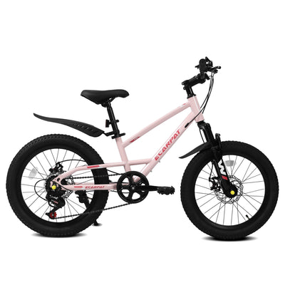 20 Inch Mountain Kids Bike For Boys & Girls, Ages 6-12, 7-Speed With Front Suspension null