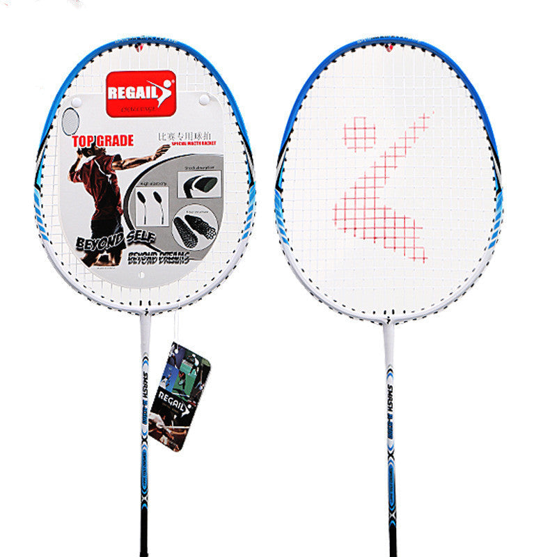 Aluminum Alloy Integrated Shock Absorption Badminton Racket Set null