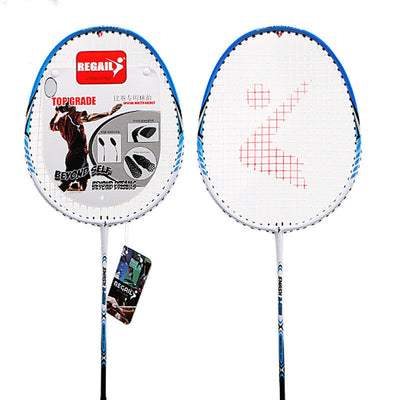 Aluminum Alloy Integrated Shock Absorption Badminton Racket Set null