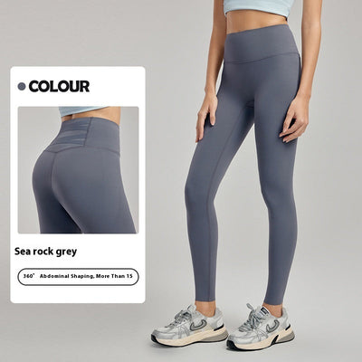 Surround Shaping Yoga Pants Female High Waist Hip Lift null