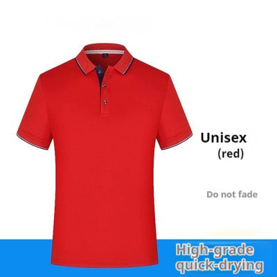 Work Clothes Short Sleeve Advertising T-shirt null