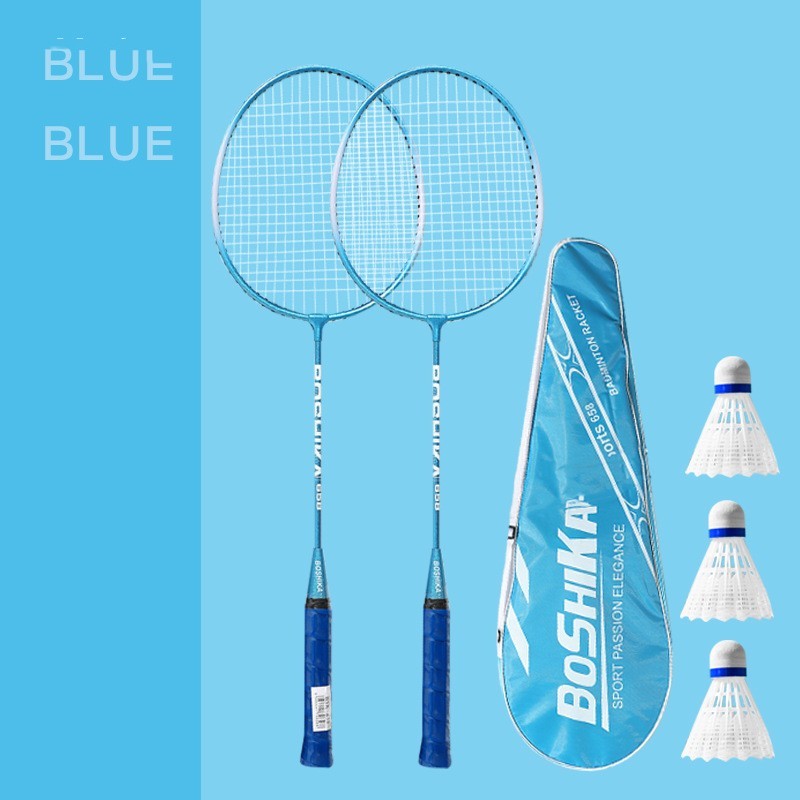 Badminton Racket For Beginners Children Set Iron Alloy A null