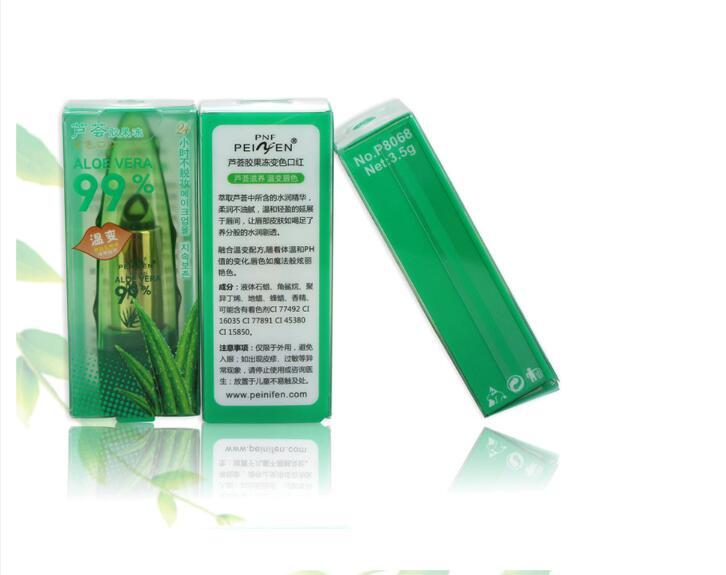 Aloe Vera Gel Color Changing Lipstick Gloss  Moisturizer Anti-drying Desalination Fine-grain Lip Blam Care null