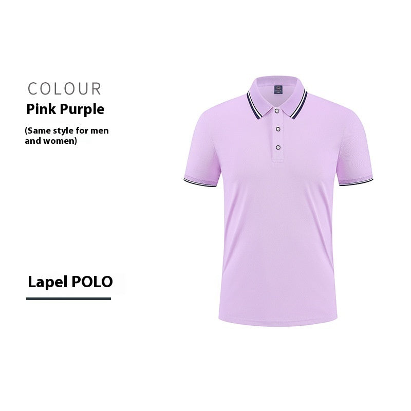 Mercerized Cotton Culture Lapel Short Sleeve null