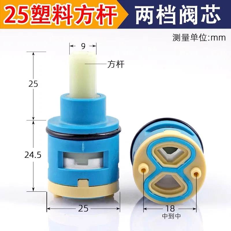 25MM/22MM Shower Faucet Ceramic Spool/Shower Sprinkler Water Separator 2-Hole Diversion Valve Core/Bathroom Accessories fittings Shoppers Synchrony