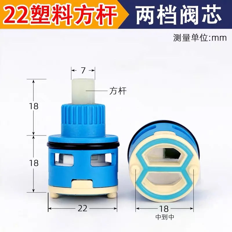 25MM/22MM Shower Faucet Ceramic Spool/Shower Sprinkler Water Separator 2-Hole Diversion Valve Core/Bathroom Accessories fittings Shoppers Synchrony