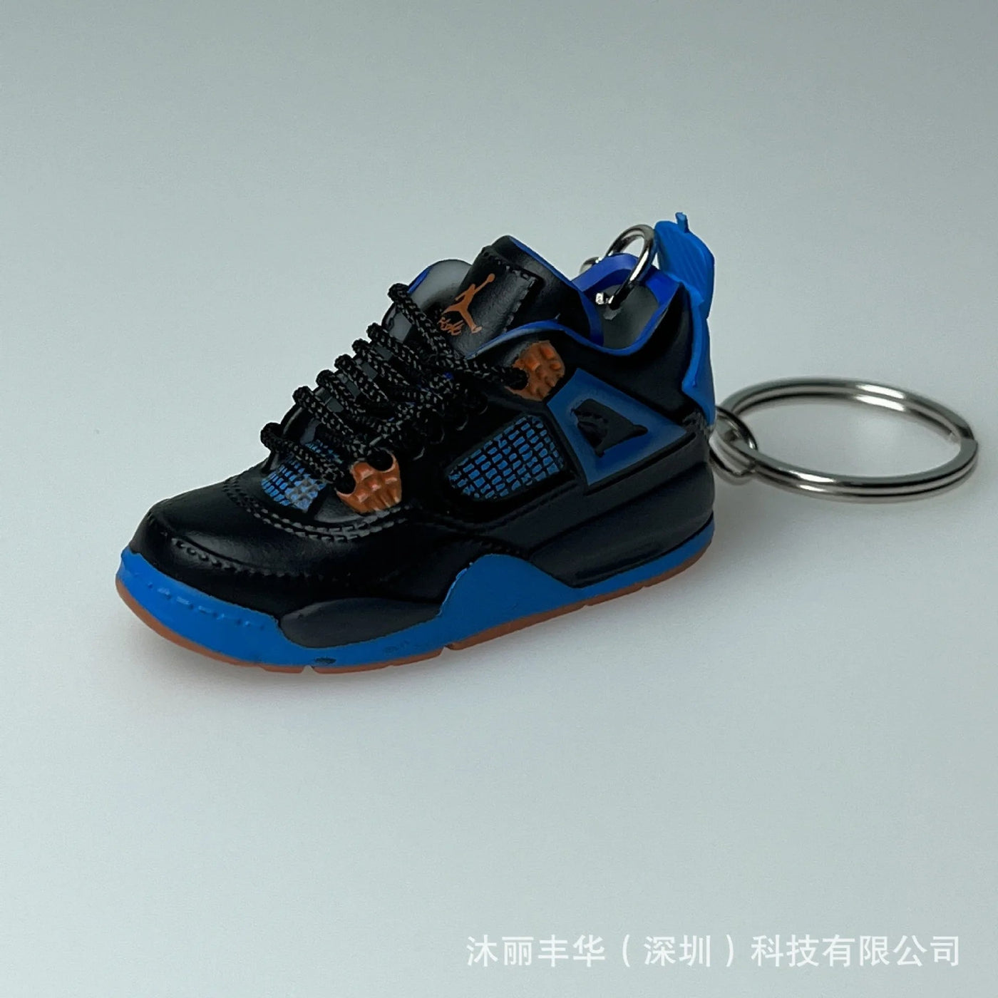 Trend AJ4 keychain Jordan 4 joint sports shoe model schoolbag gift mini AJ4 basketball shoes wholesale pendant Shoppers Synchrony