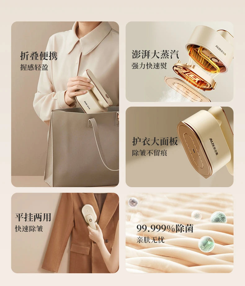 Hand-held ironing machine Household small portable electric iron Shoppers Synchrony