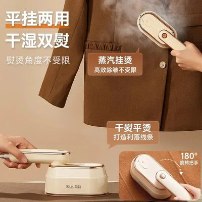 household Handheld hanging iron ironing machine small steam iron ironing artifact portable dormitory new style Shoppers Synchrony