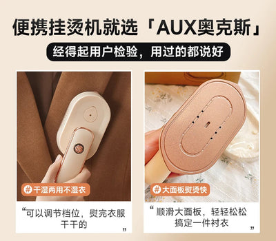 Hand-held ironing machine Household small portable electric iron Shoppers Synchrony