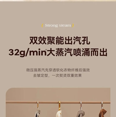 Handheld hanging iron ironing machine household small steam iron ironing artifact portable dormitory new style Shoppers Synchrony