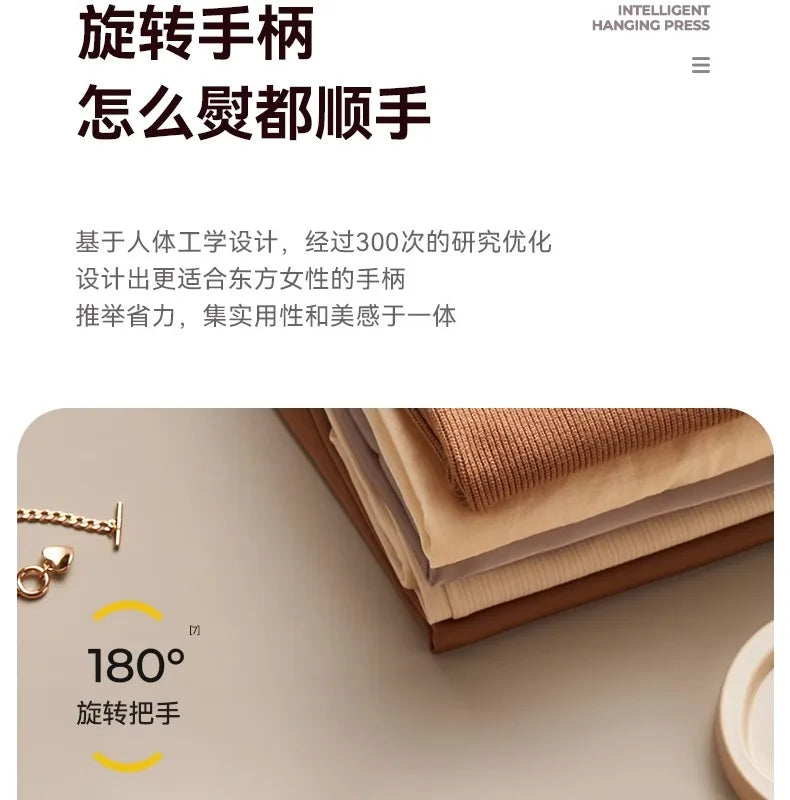 ZC Handheld Garment Steamer Pressing Machines Household Small Steam Iron Ironing Clothes Fantastic Product Portable Shoppers Synchrony