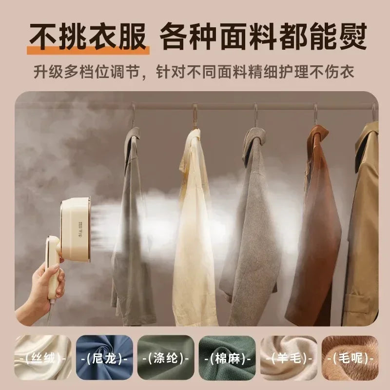 household Handheld hanging iron ironing machine small steam iron ironing artifact portable dormitory new style Shoppers Synchrony