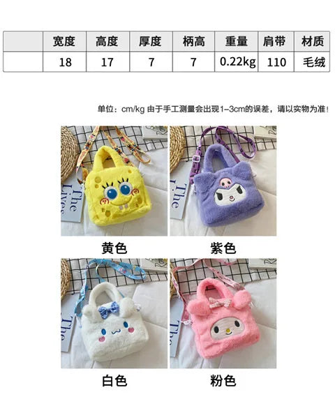 Kawaii Sanrio Plush Bag Kuromi Melody Cinnamoroll Cartoon Anime Handbag Crossbody Cosmetic Travel Storage Bags Women Girls Gifts Shoppers Synchrony