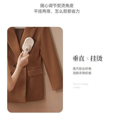 Hand-held ironing machine Household small portable electric iron Shoppers Synchrony