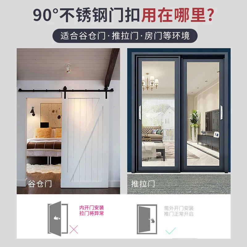 Stainless steel Universal Door Lever Lock Child Baby Safety Lock Rotation Proof Professional Door Latch Multi-functional Shoppers Synchrony