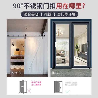 Stainless steel Universal Door Lever Lock Child Baby Safety Lock Rotation Proof Professional Door Latch Multi-functional Shoppers Synchrony