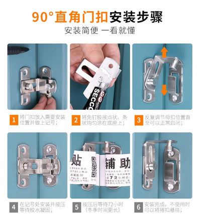 Stainless steel Universal Door Lever Lock Child Baby Safety Lock Rotation Proof Professional Door Latch Multi-functional Shoppers Synchrony