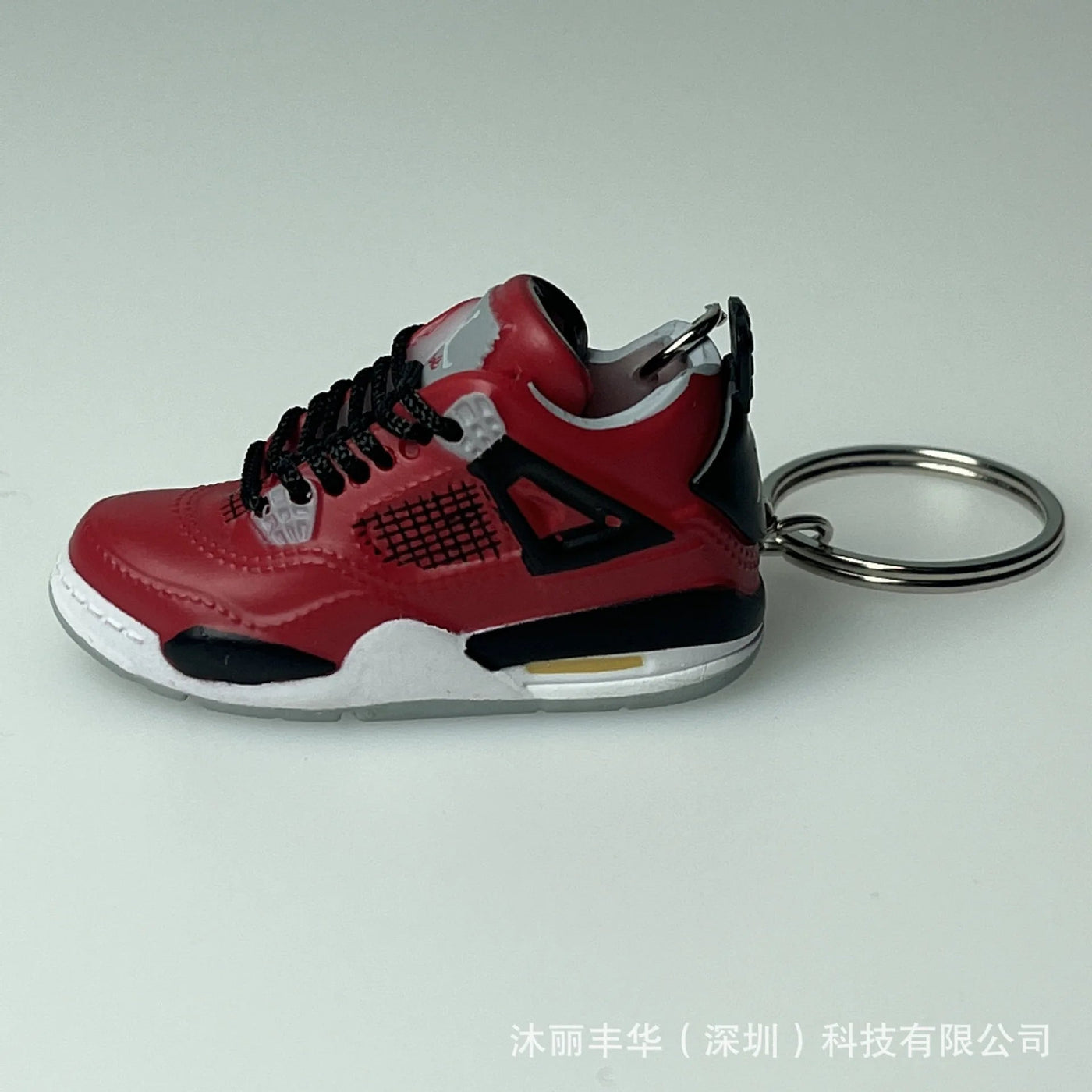 Trend AJ4 keychain Jordan 4 joint sports shoe model schoolbag gift mini AJ4 basketball shoes wholesale pendant Shoppers Synchrony