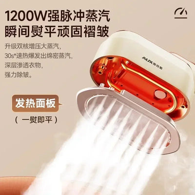 household Handheld hanging iron ironing machine small steam iron ironing artifact portable dormitory new style Shoppers Synchrony