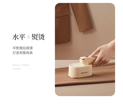 Hand-held ironing machine Household small portable electric iron Shoppers Synchrony