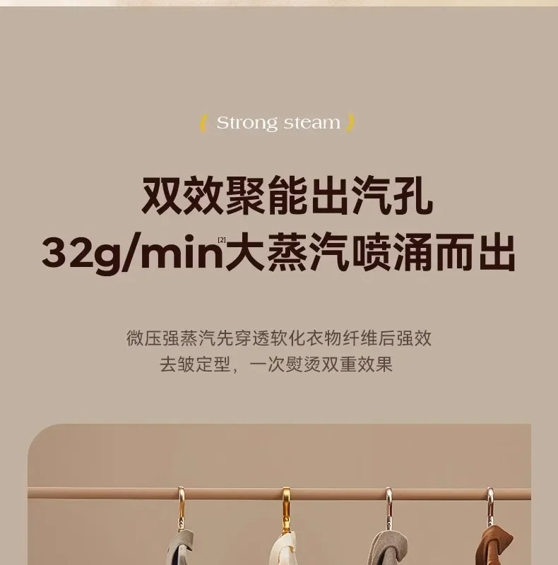 household Handheld hanging iron ironing machine small steam iron ironing artifact portable dormitory new style Shoppers Synchrony