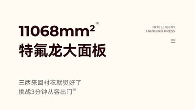 Handheld hanging iron ironing machine household small steam iron ironing artifact portable dormitory new style Shoppers Synchrony