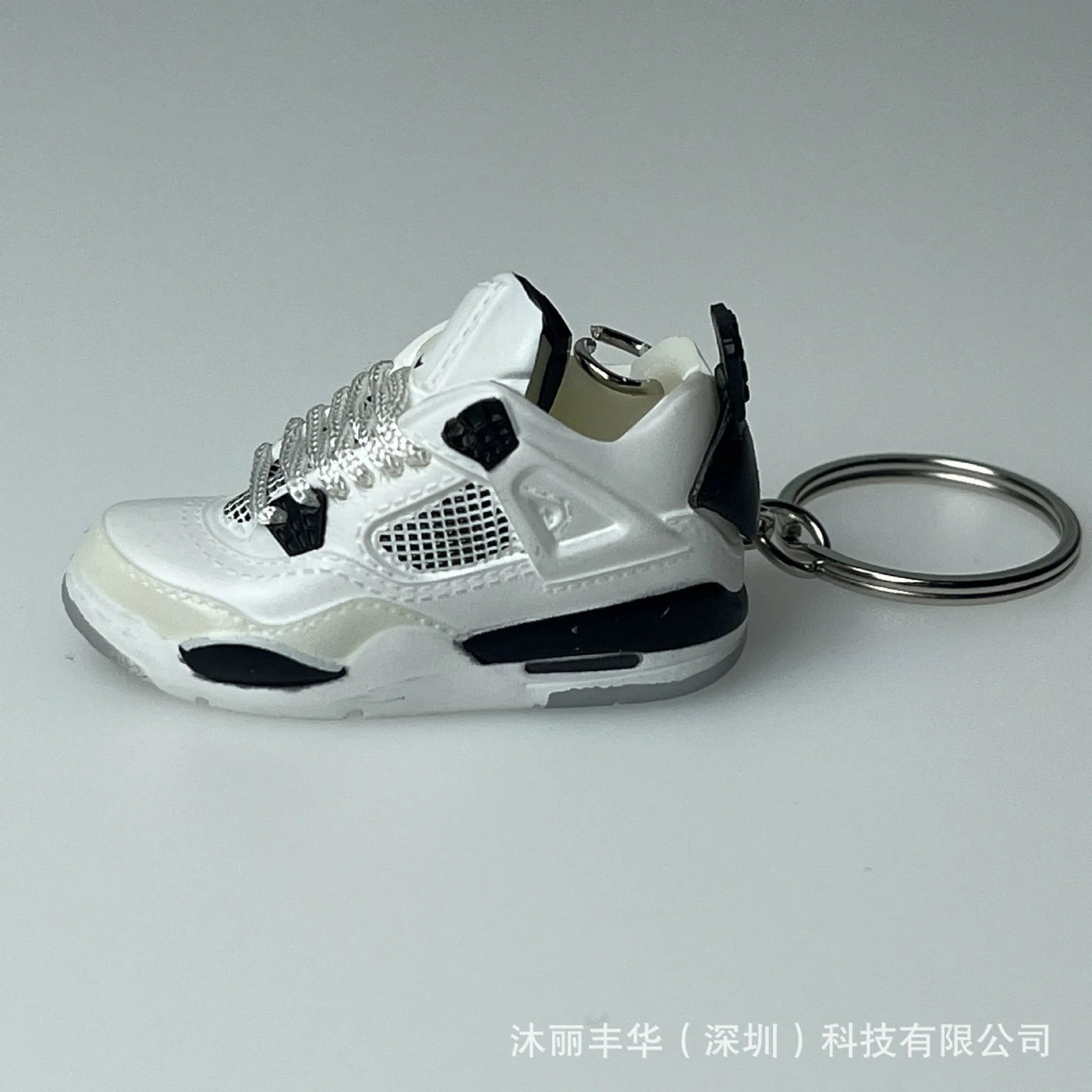 Trend AJ4 keychain Jordan 4 joint sports shoe model schoolbag gift mini AJ4 basketball shoes wholesale pendant Shoppers Synchrony