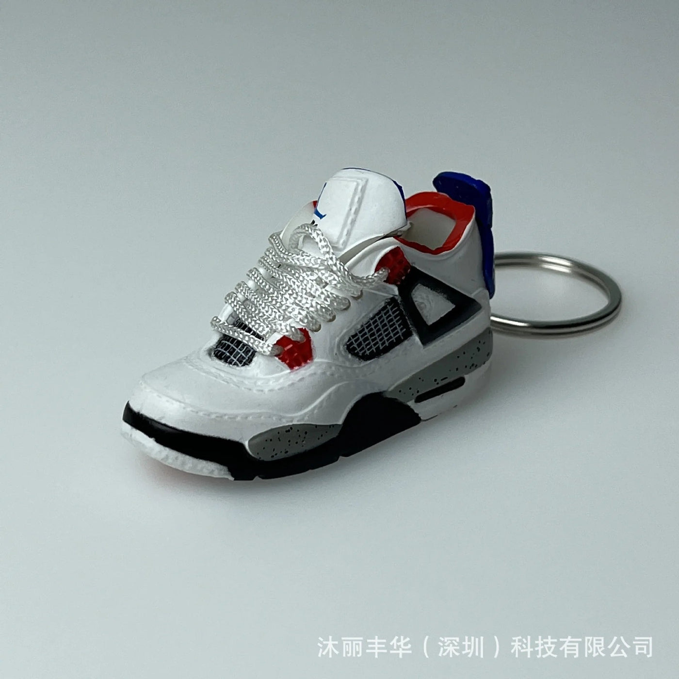 Trend AJ4 keychain Jordan 4 joint sports shoe model schoolbag gift mini AJ4 basketball shoes wholesale pendant Shoppers Synchrony
