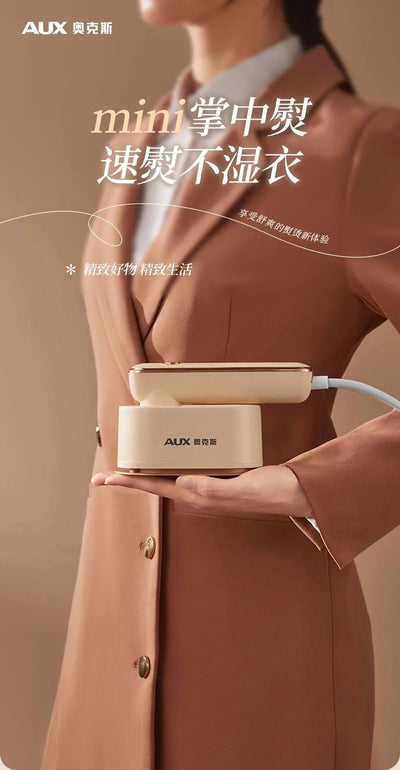 Hand-held ironing machine Household small portable electric iron Shoppers Synchrony