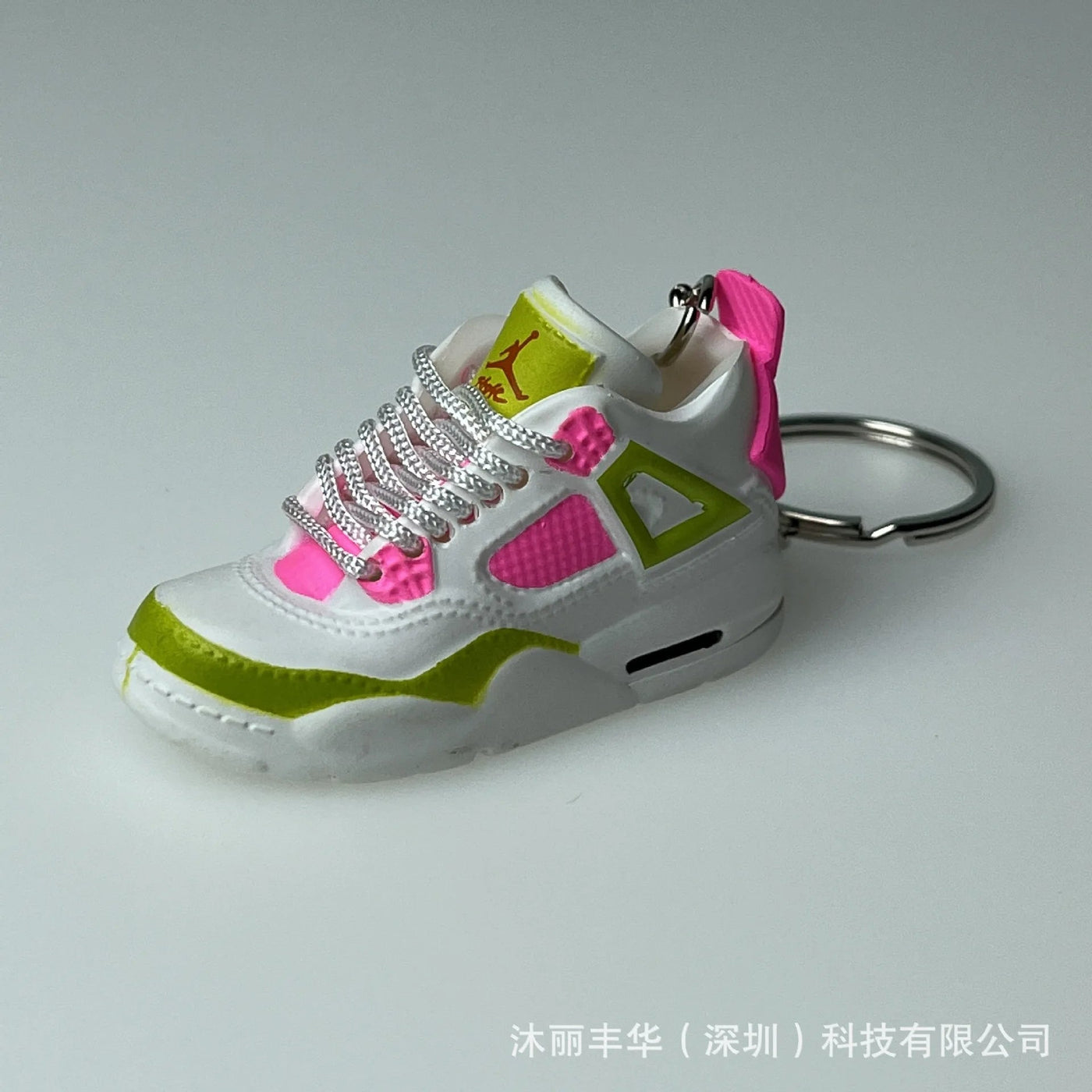Trend AJ4 keychain Jordan 4 joint sports shoe model schoolbag gift mini AJ4 basketball shoes wholesale pendant Shoppers Synchrony