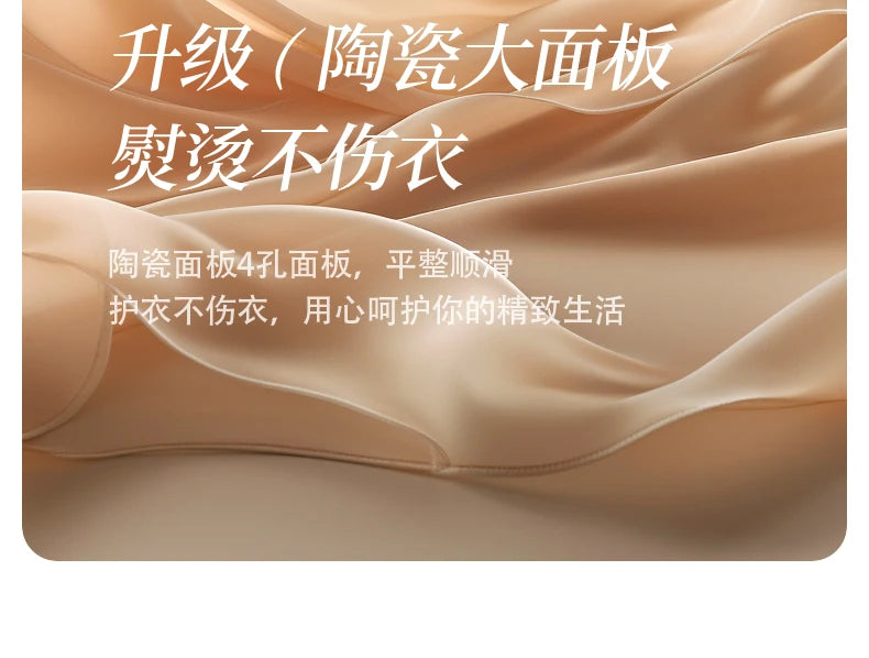 Hand-held ironing machine Household small portable electric iron Shoppers Synchrony