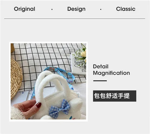 Kawaii Sanrio Plush Bag Kuromi Melody Cinnamoroll Cartoon Anime Handbag Crossbody Cosmetic Travel Storage Bags Women Girls Gifts Shoppers Synchrony