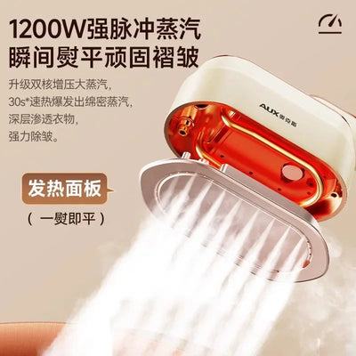Handheld hanging iron ironing machine household small steam iron ironing artifact portable dormitory new style Shoppers Synchrony
