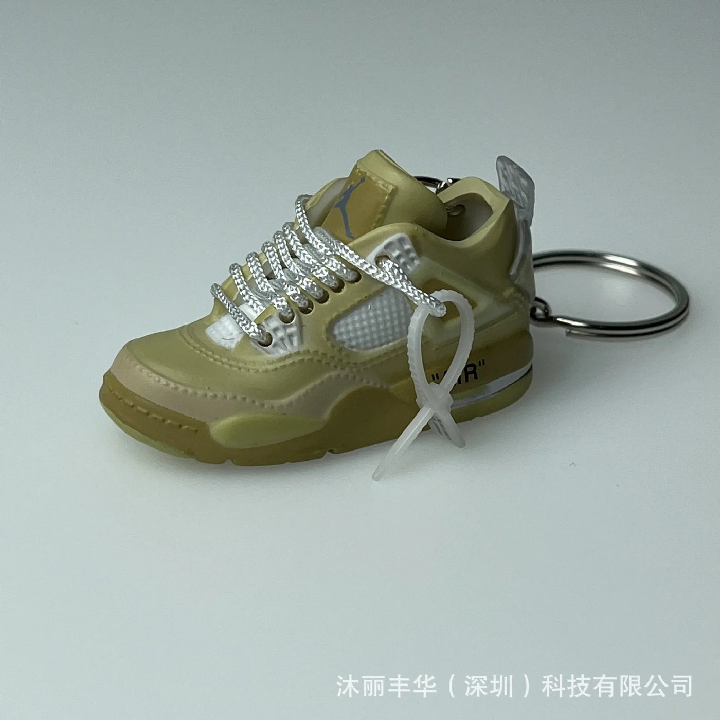 Trend AJ4 keychain Jordan 4 joint sports shoe model schoolbag gift mini AJ4 basketball shoes wholesale pendant Shoppers Synchrony