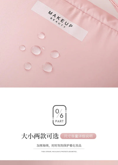 Ladies Portable High Appearance Index Cosmetic Bag Large-capacity Travel Washing Bag Three-dimensional Makeup Storage Bag Shoppers Synchrony