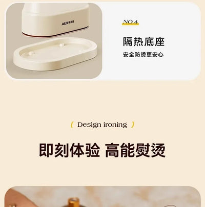 household Handheld hanging iron ironing machine small steam iron ironing artifact portable dormitory new style Shoppers Synchrony