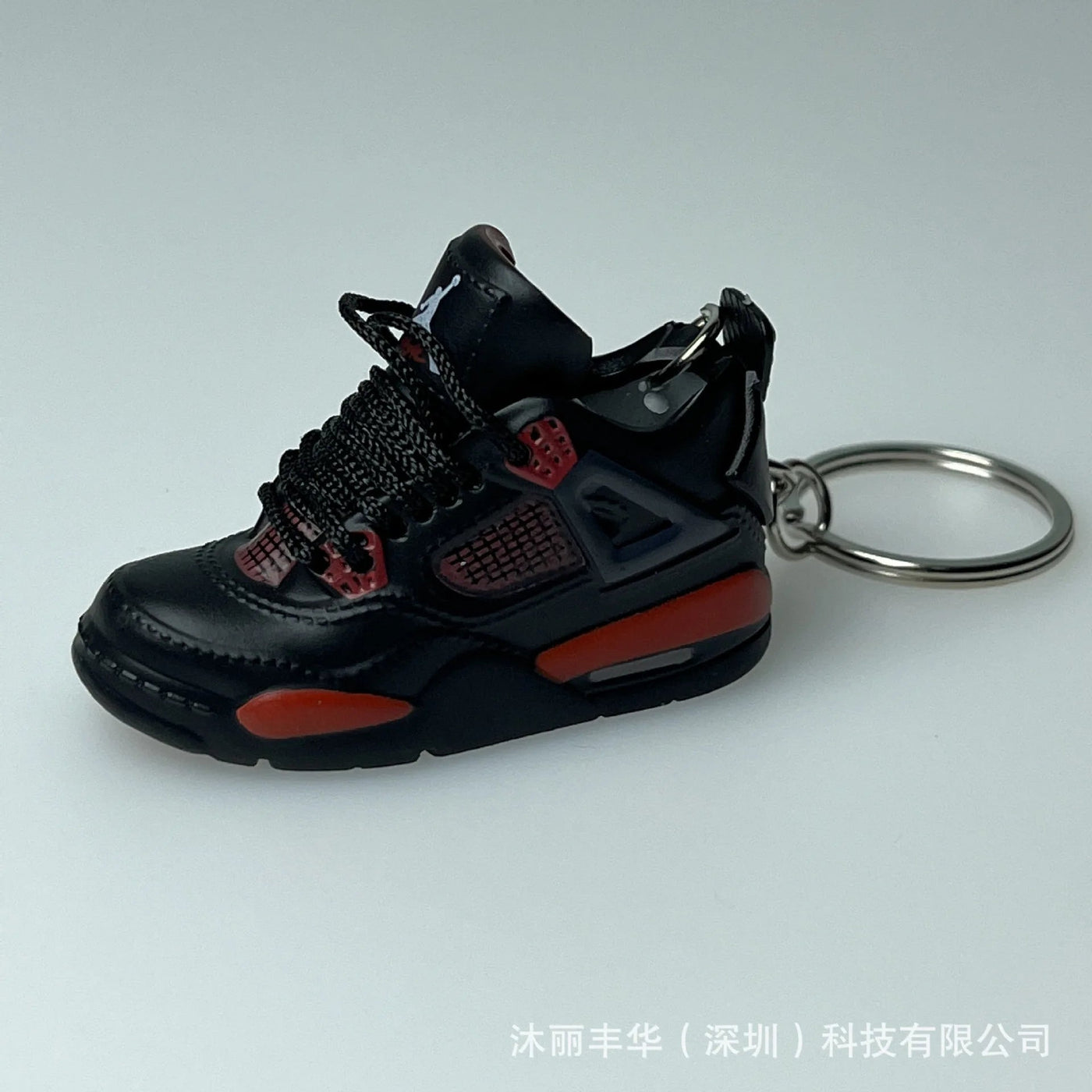 Trend AJ4 keychain Jordan 4 joint sports shoe model schoolbag gift mini AJ4 basketball shoes wholesale pendant Shoppers Synchrony