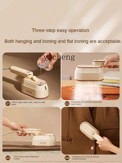ZC Handheld Garment Steamer Pressing Machines Household Small Steam Iron Ironing Clothes Fantastic Product Portable Shoppers Synchrony