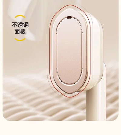 ZC Handheld Garment Steamer Pressing Machines Household Small Steam Iron Ironing Clothes Fantastic Product Portable Shoppers Synchrony