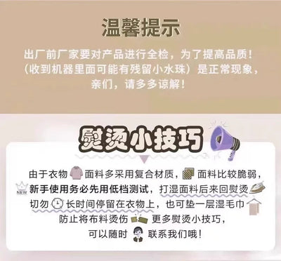 Handheld hanging iron ironing machine household small steam iron ironing artifact portable dormitory new style Shoppers Synchrony