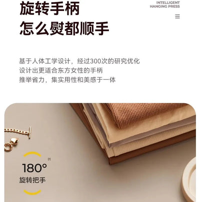 Handheld hanging iron ironing machine household small steam iron ironing artifact portable dormitory new style Shoppers Synchrony