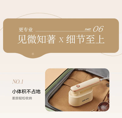 Hand-held ironing machine Household small portable electric iron Shoppers Synchrony