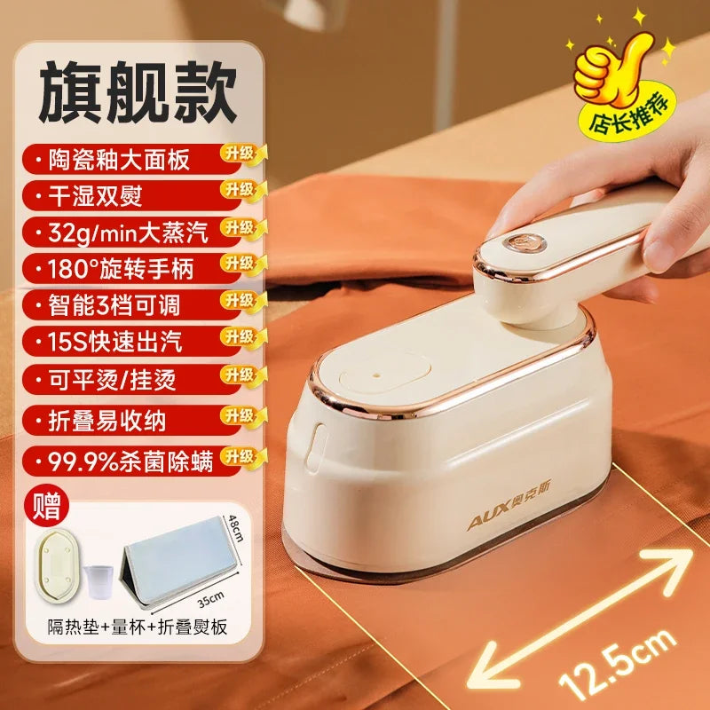 ZC Handheld Garment Steamer Pressing Machines Household Small Steam Iron Ironing Clothes Fantastic Product Portable Shoppers Synchrony