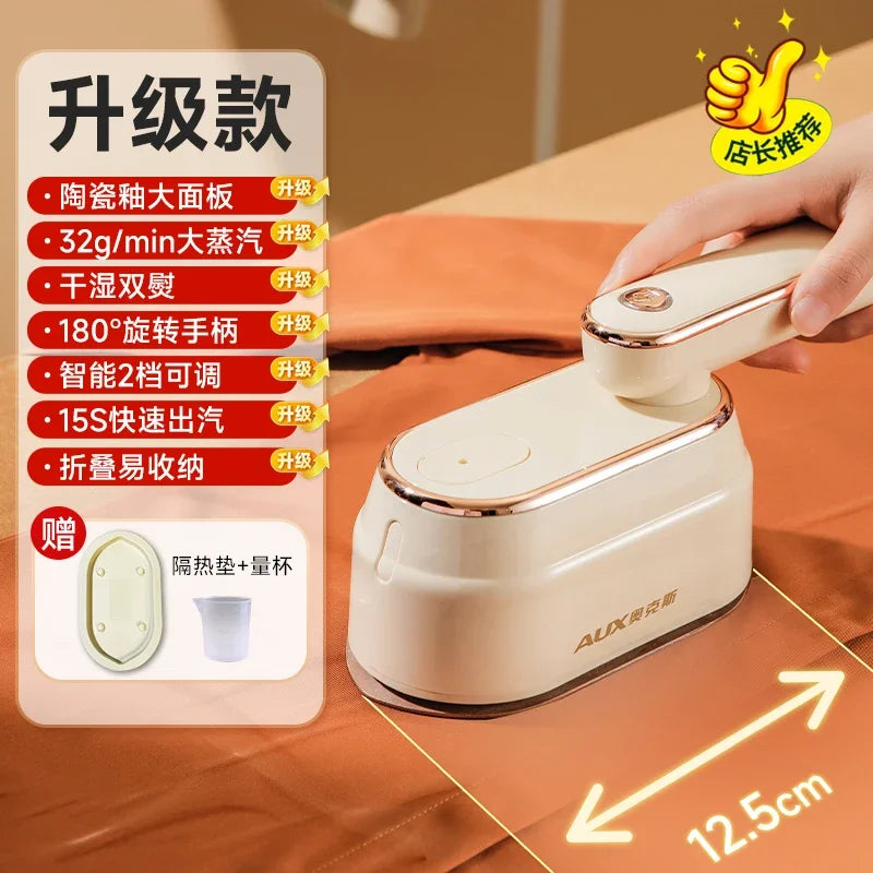 ZC Handheld Garment Steamer Pressing Machines Household Small Steam Iron Ironing Clothes Fantastic Product Portable Shoppers Synchrony